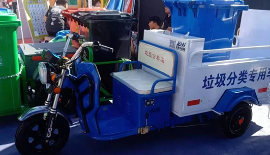 乐动网页版登录入口携带设备参加盘锦展会(图8)