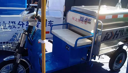 乐动网页版登录入口携带设备参加盘锦展会(图10)