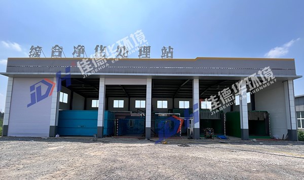 机扫车垃圾如何处理-乐动网页版登录入口综合净化处理站(图1)